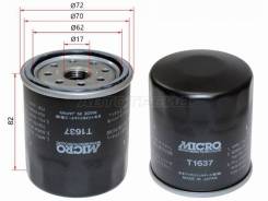   Toyota 1GFE, #JZ#,1,2MZFE 92- Micro T1637 T1637 