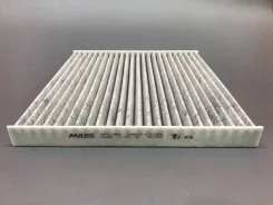 ������ ������ Nissan March K13 AFC1284 AFC1284 ����