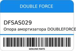   Doubleforce (R L/R) Nissan Bluebird NG11 CUBE BNZ11 / BGZ11 / Z12 / NZ12 March K12 /BK12 / AK12 Tiida C11 / SNC11 / NC11 DFSAS029 ...