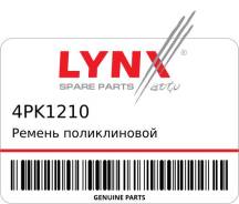   4PK1210 