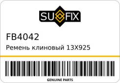   13X925 FB4042 