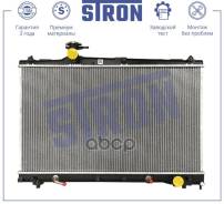 �������� ��������� Stron ���. STR0640 STR0640 ����