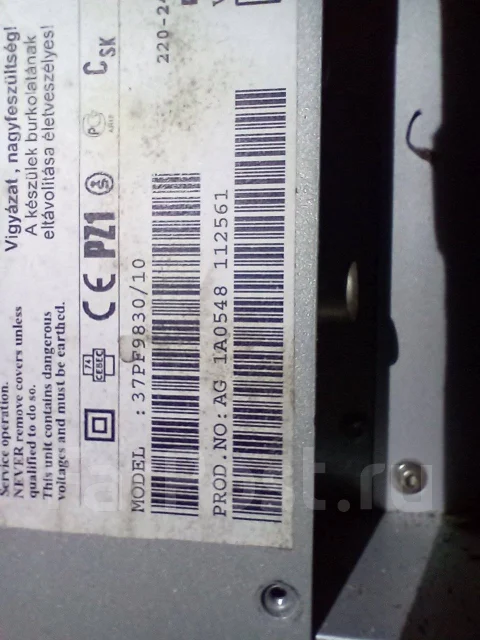 Philips. LCD (��) ����
