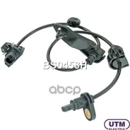 ������ ��� Utm ���. BS0458H BS0458H ����