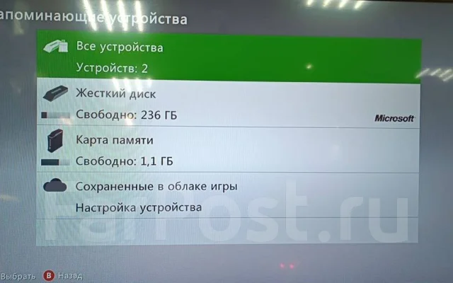 Microsoft Xbox 360 Slim ����