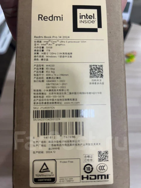 Xiaomi RedmiBook Pro. 14", ��� 32 ��, ���� 1 024���, WiFi: 1, Bluetooth: 1, ����������� �� 11��. ����