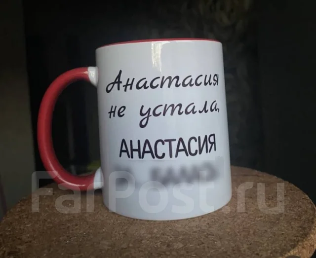 ������ �� ������� ����