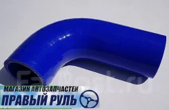 �������� ������� 90� /�����������/ (L200*200mm) / D=18�� 7080 ����