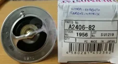 ��������� TAMA A2406 - 82 A240682 ����