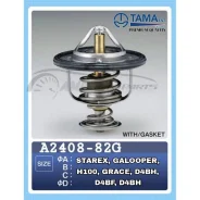 ��������� TAMA A2408 - 82G � ���������� A240882G ����