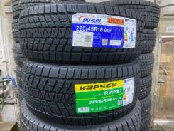 Kapsen IceMax RW501. ������, ��� �����, ����� ����