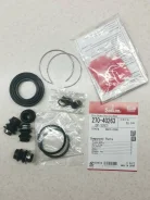 ����������� �������� Seiken 270-40263 (SP-S263) (2000) 27040263 ����