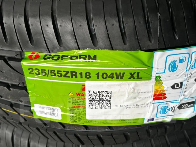 Goform GH18. ������, 2026 ���, ����� ����