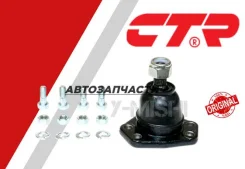 ����� ������� ��������� �������� ������ (�����) Toyota Crown 130/ 140 4336039015 4335039025 4336039016 4336039055 4336039045 ����