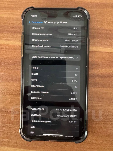 Apple iPhone 11. �/�, 64 ��, ������, 3G, 4G LTE, ����������, NFC ����