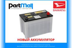   Daihatsu 125450265 