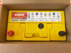 Koba. 55��.�., B24, 500��., ������, ������������ ����� ����
