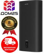 Royal Thermo. 2����. ����