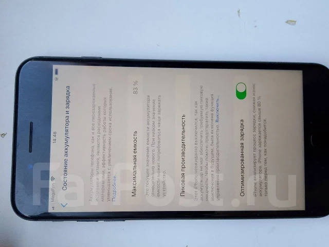 Apple iPhone 8 Plus. �/�, 256 ��, ������, 4G LTE ����