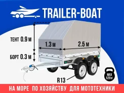 �����. �/�: 520���., �����: 750���. ����