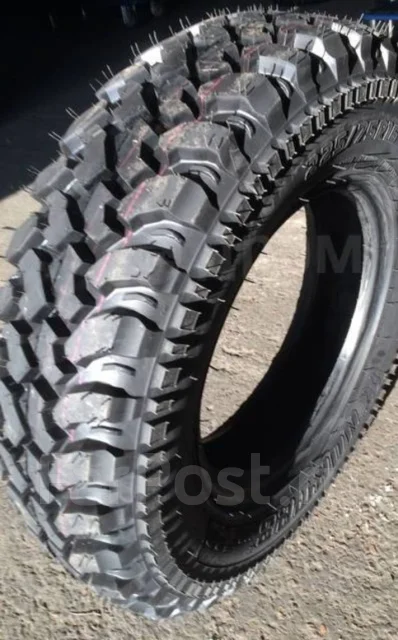 Forward Safari 540. ����� mt, 2025 ���, ����� ����