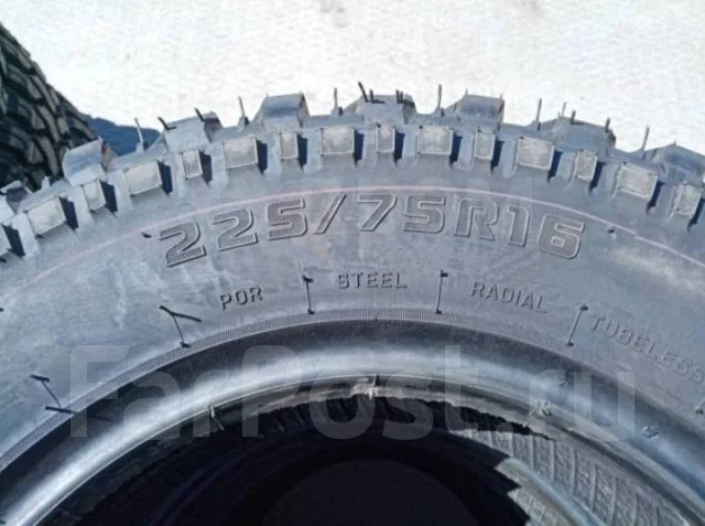 Forward Safari 540. ����� mt, 2025 ���, ����� ����
