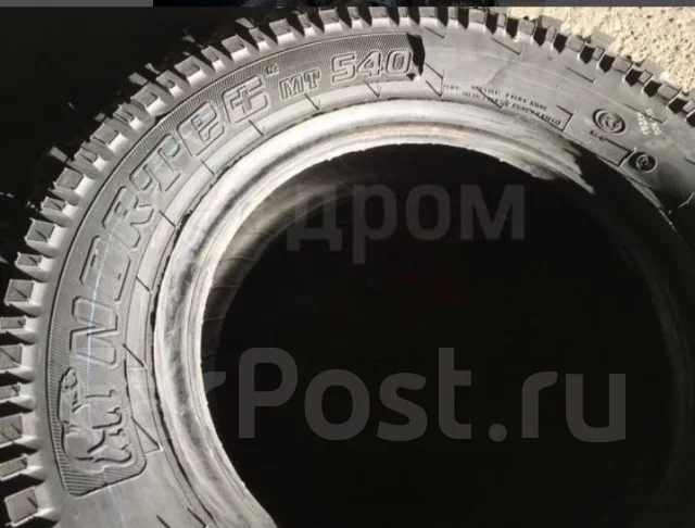 Forward Safari 540. ����� mt, 2025 ���, ����� ����