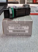 ������ ��������� ������� ������� Nissan Serena 99-05/ Cefiro 98-02/ Safari 97-07 4 �������� 22680-AD210 22680AD210 ����