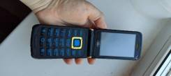 Land Rover X9. /,  8 ,  