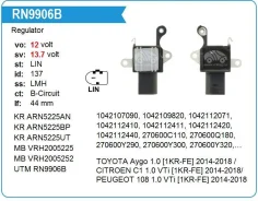 ��������� ���������� Toyota Hilux 1GR 2014- / 1KR-FE UTM RN9906B ����