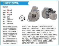 ������� Lexus GS250 2.5 [4GR-FSE] GS300 3.0 V6 [3GR-FSE] 01.2012- 10T STN4043WA STN4043WA ����