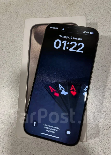 Apple iPhone 15 Pro. �/�, 128 ��, �����, 5G ����
