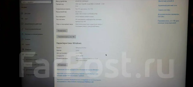 Huawei MateBook D 16. 16", 2����, ��� 16 ��, ���� 500���, WiFi: 1, Bluetooth: 1, ����������� �� 3��. ����