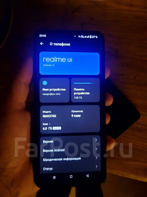 Realme. �/�, 128 ��, ������, 3G, 4G LTE, ����������, NFC ����