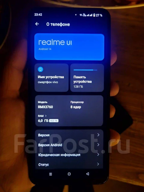 Realme. �/�, 128 ��, ������, 3G, 4G LTE, ����������, NFC ����
