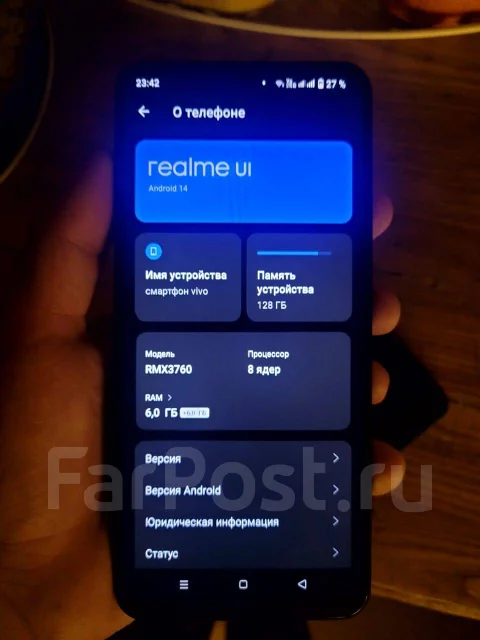 Realme. �/�, 128 ��, ������, 3G, 4G LTE, ����������, NFC ����