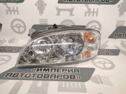   KIA Spectra 2001-2011 LH ST-223-1100L 