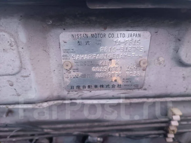 Nissan Sunny ����