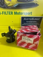 Toyota 23300-16330 �������� ������ ��������� ������ ������� 23300-16330 ����