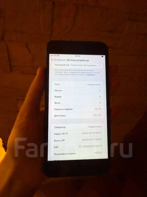 Apple iPhone 7 Plus. �/�, 32 ��, ������, 3G, 4G LTE, NFC ����