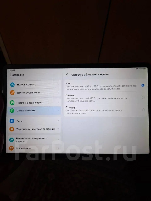 Honor Pad X9. 11.5 ������, ������ 128 �� ����