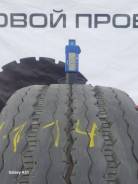 Triangle TR686