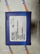  Kia Rio SP1186,  SP1186 