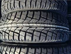 Cordiant All-Terrain