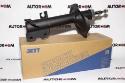 ����������� JETT �������� ������ Bassara / Presage / Tino V31160R ����