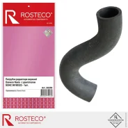 �������� ��������� ������� 96180322/20258 Rosteco 20258 ����