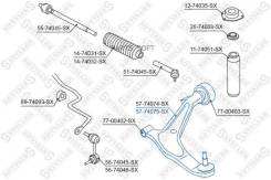   Stellox 57-74075-SX Nissan X-trail T30 all 01 Stellox 57-74075-SX 5774075SX 