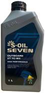 S-Oil Seven Outboard 2T