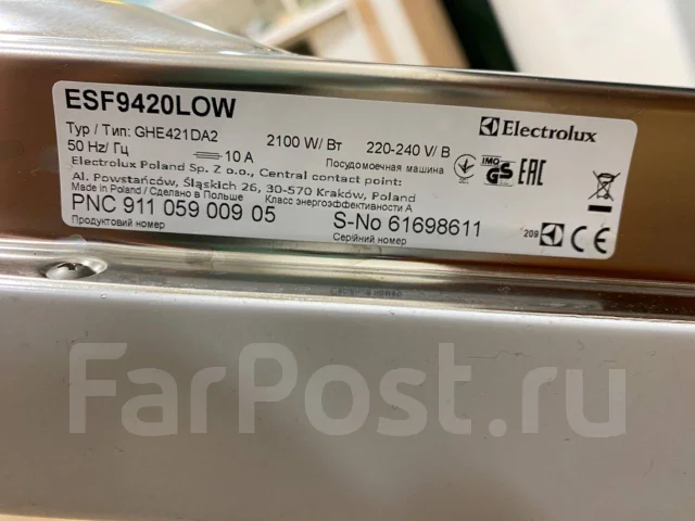 Electrolux ����