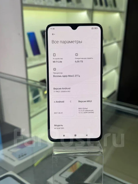 Xiaomi Mi9 Lite. �/�, 128 ��, �����, 3G, 4G LTE, Dual-SIM, ����������, NFC ����
